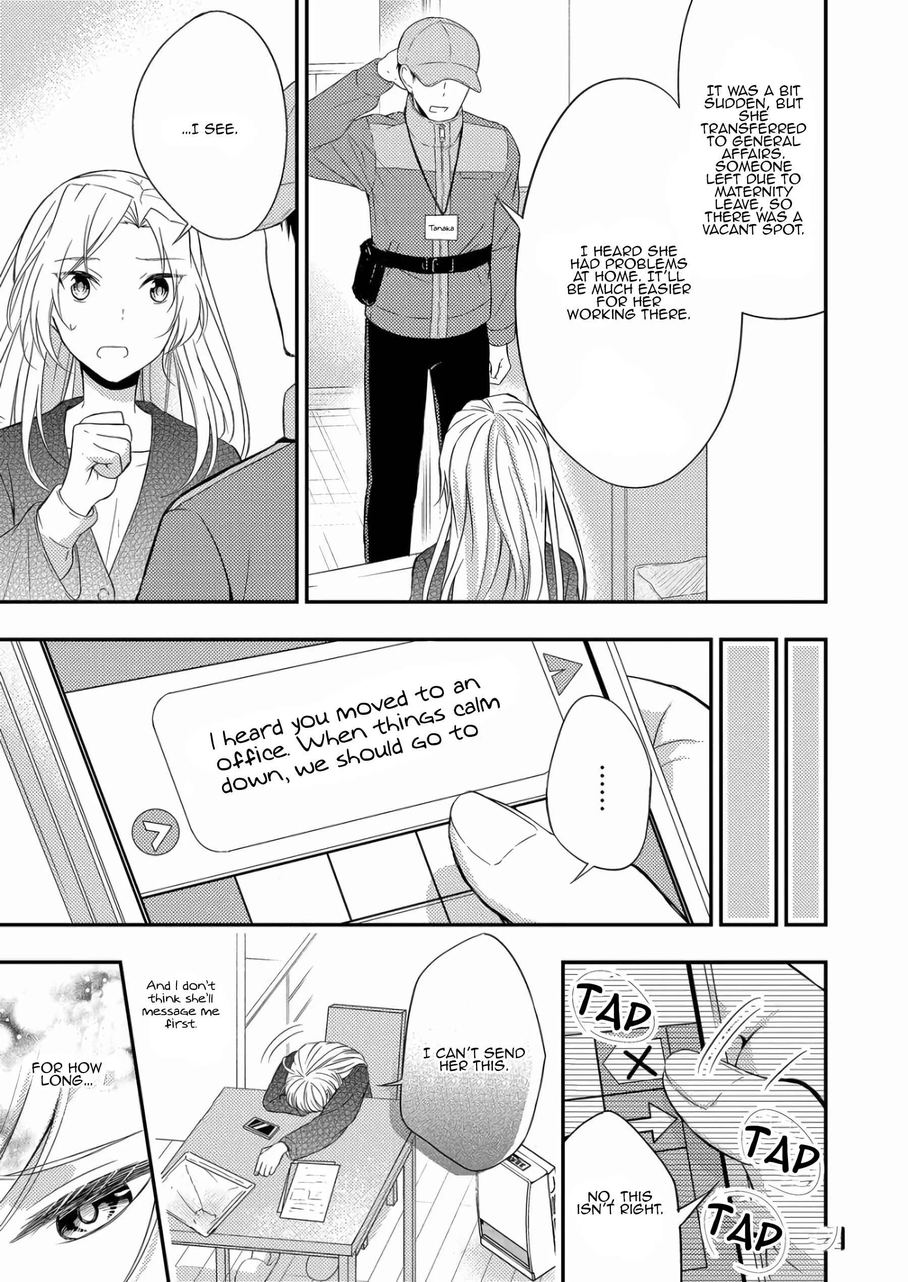 A Timid Woman Longing for Her Delivery Girl Chapter 3 - Page 27