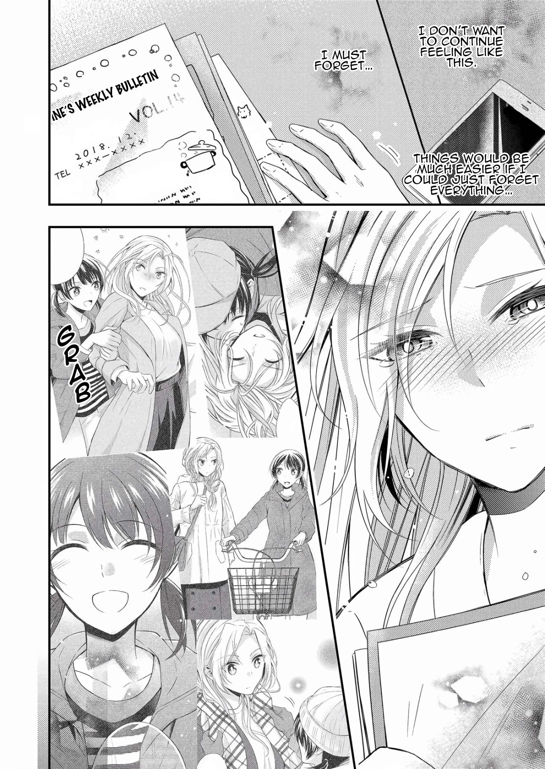 A Timid Woman Longing for Her Delivery Girl Chapter 3 - Page 28