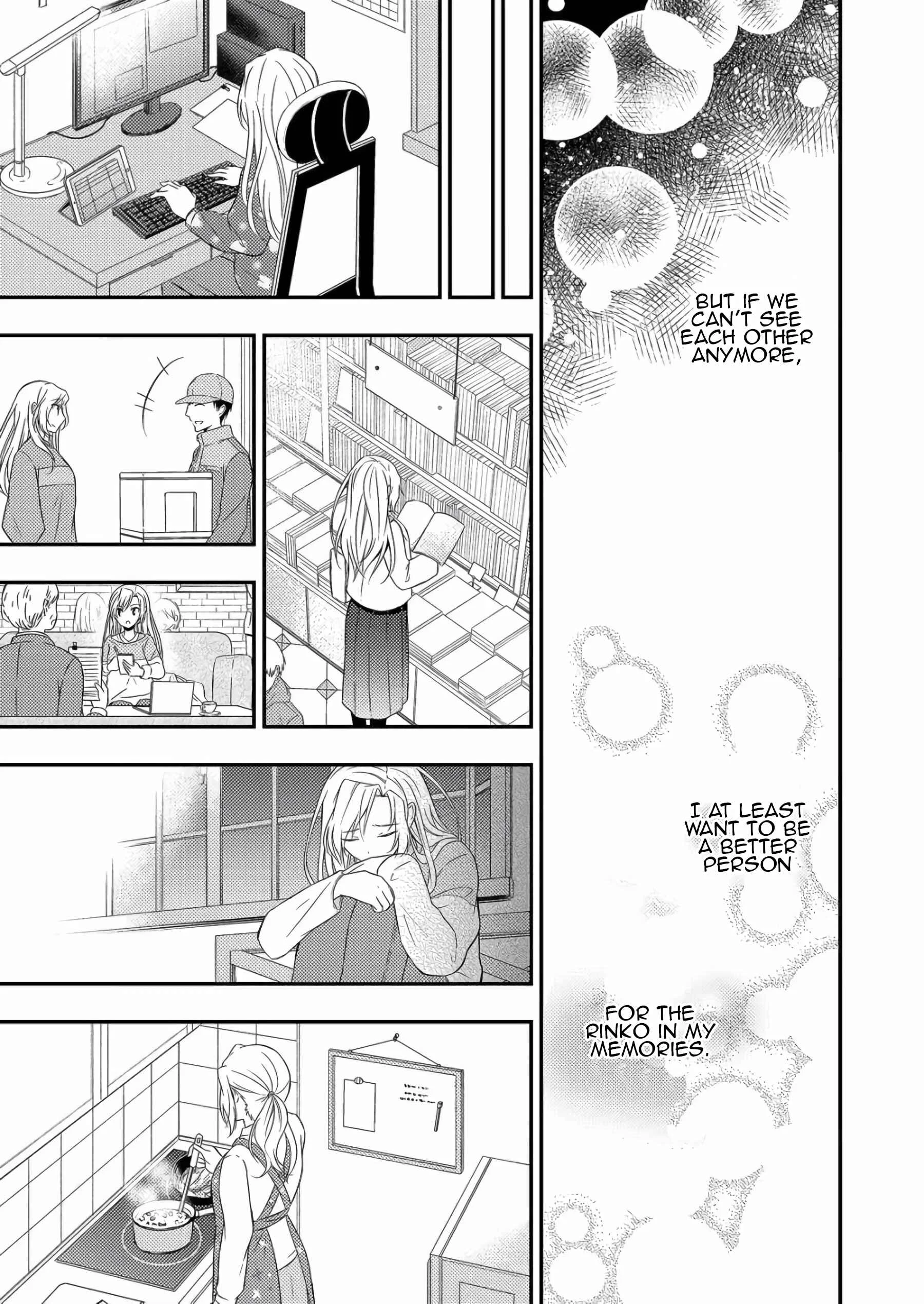 A Timid Woman Longing for Her Delivery Girl Chapter 3 - Page 29