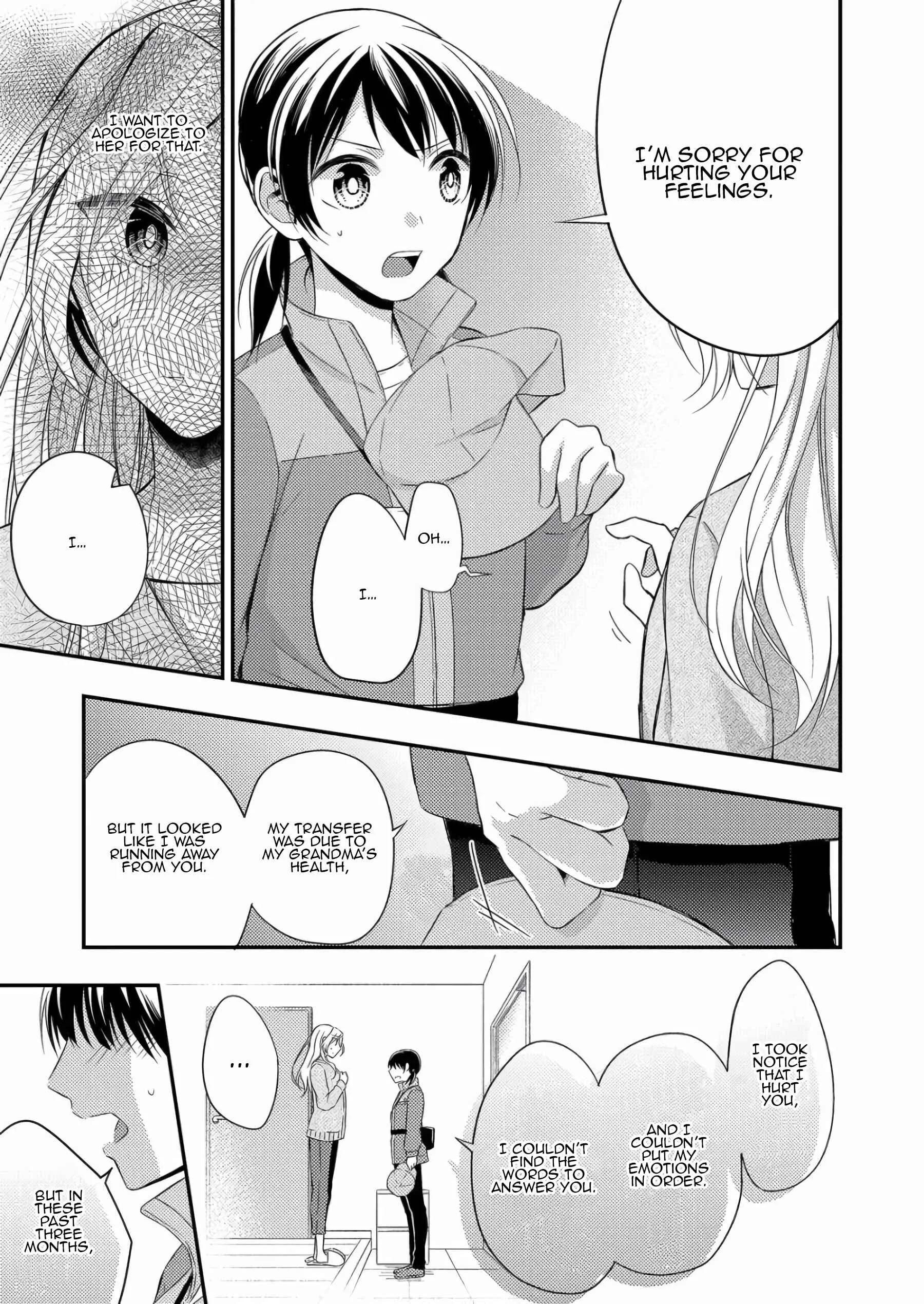 A Timid Woman Longing for Her Delivery Girl Chapter 3 - Page 35