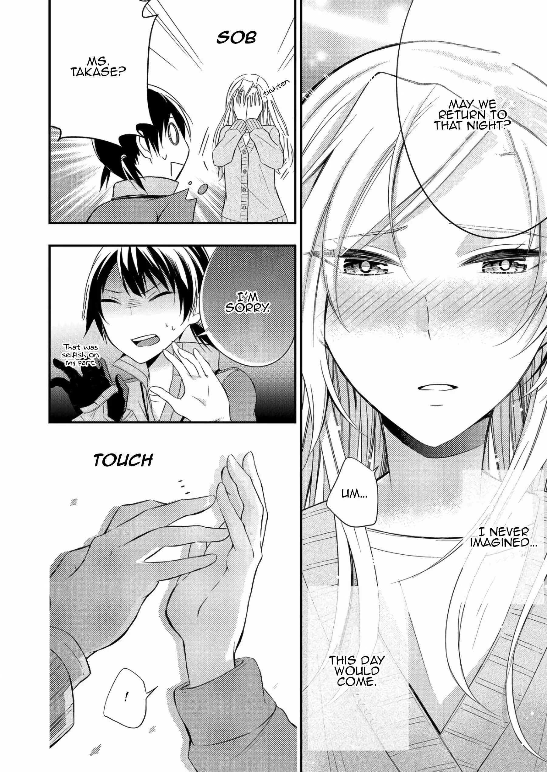 A Timid Woman Longing for Her Delivery Girl Chapter 3 - Page 38