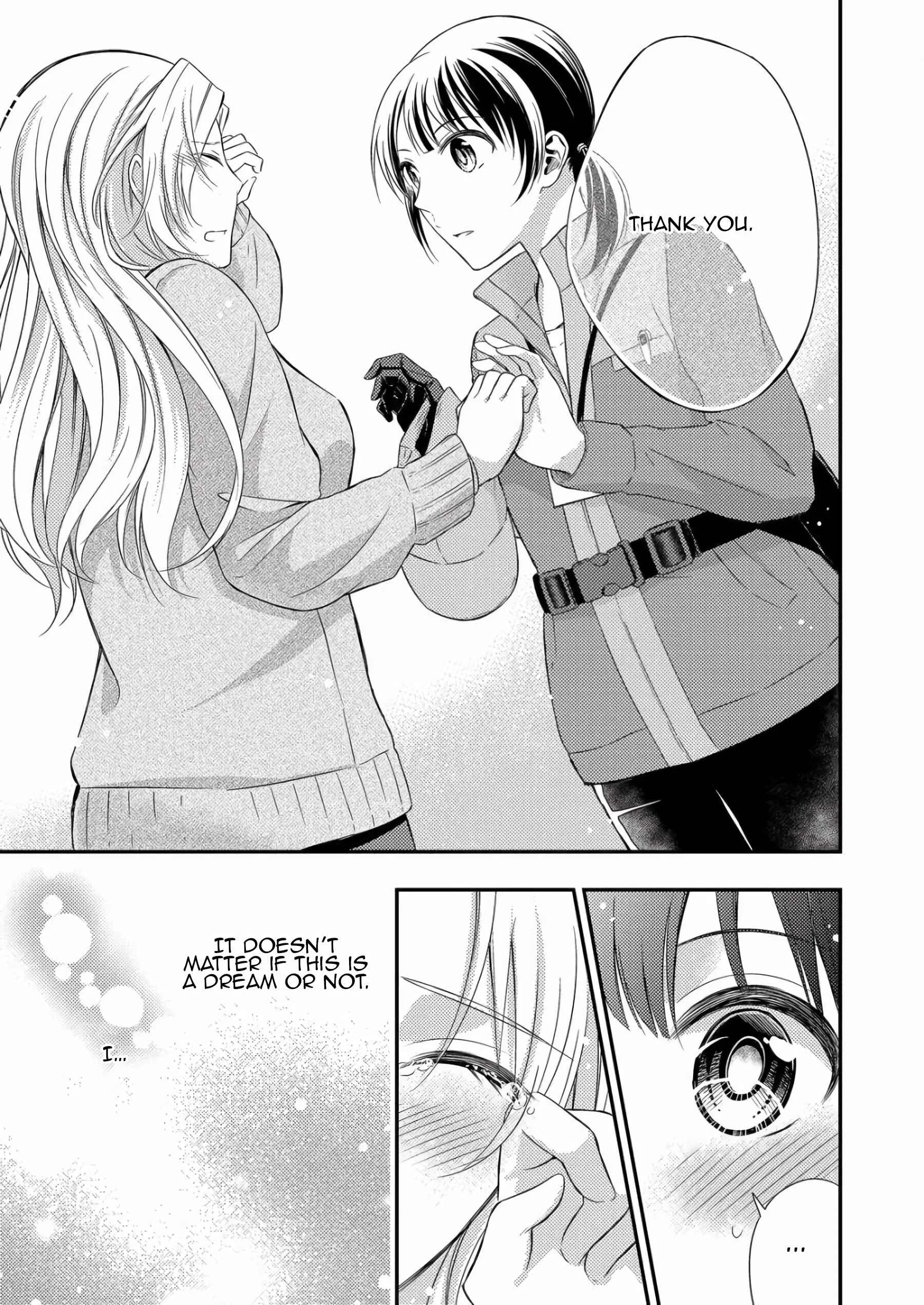 A Timid Woman Longing for Her Delivery Girl Chapter 3 - Page 39