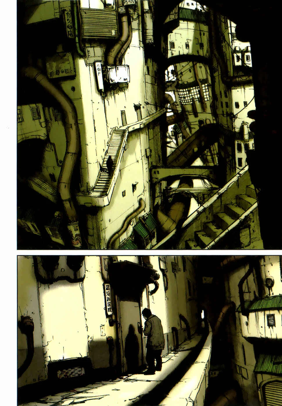 Abara Chapter 1: White Gauna - Page 7