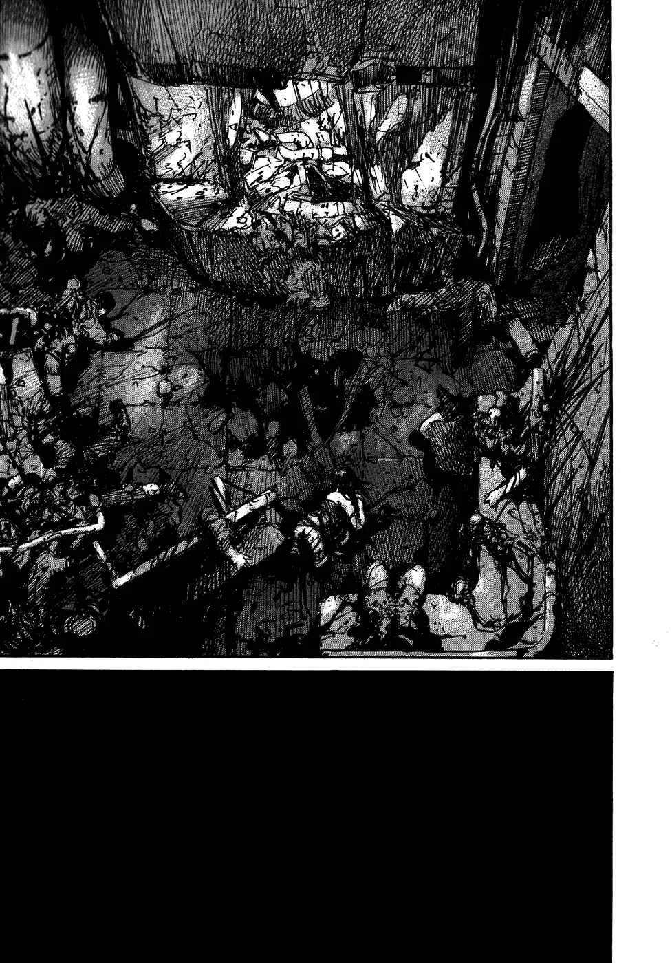 Abara Chapter 1: White Gauna - Page 12