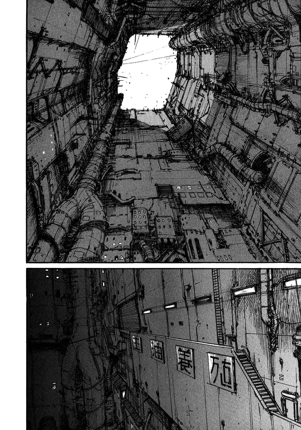 Abara Chapter 1: White Gauna - Page 13