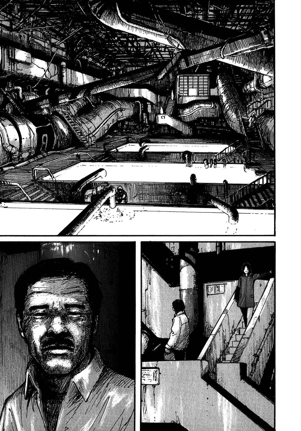 Abara Chapter 1: White Gauna - Page 14