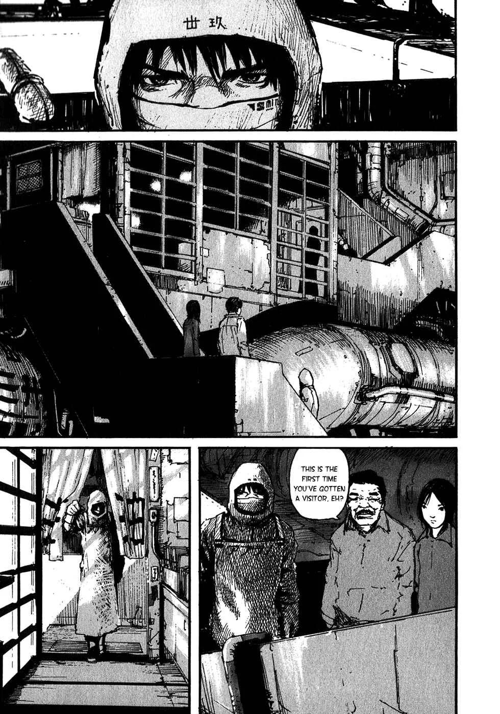 Abara Chapter 1: White Gauna - Page 16
