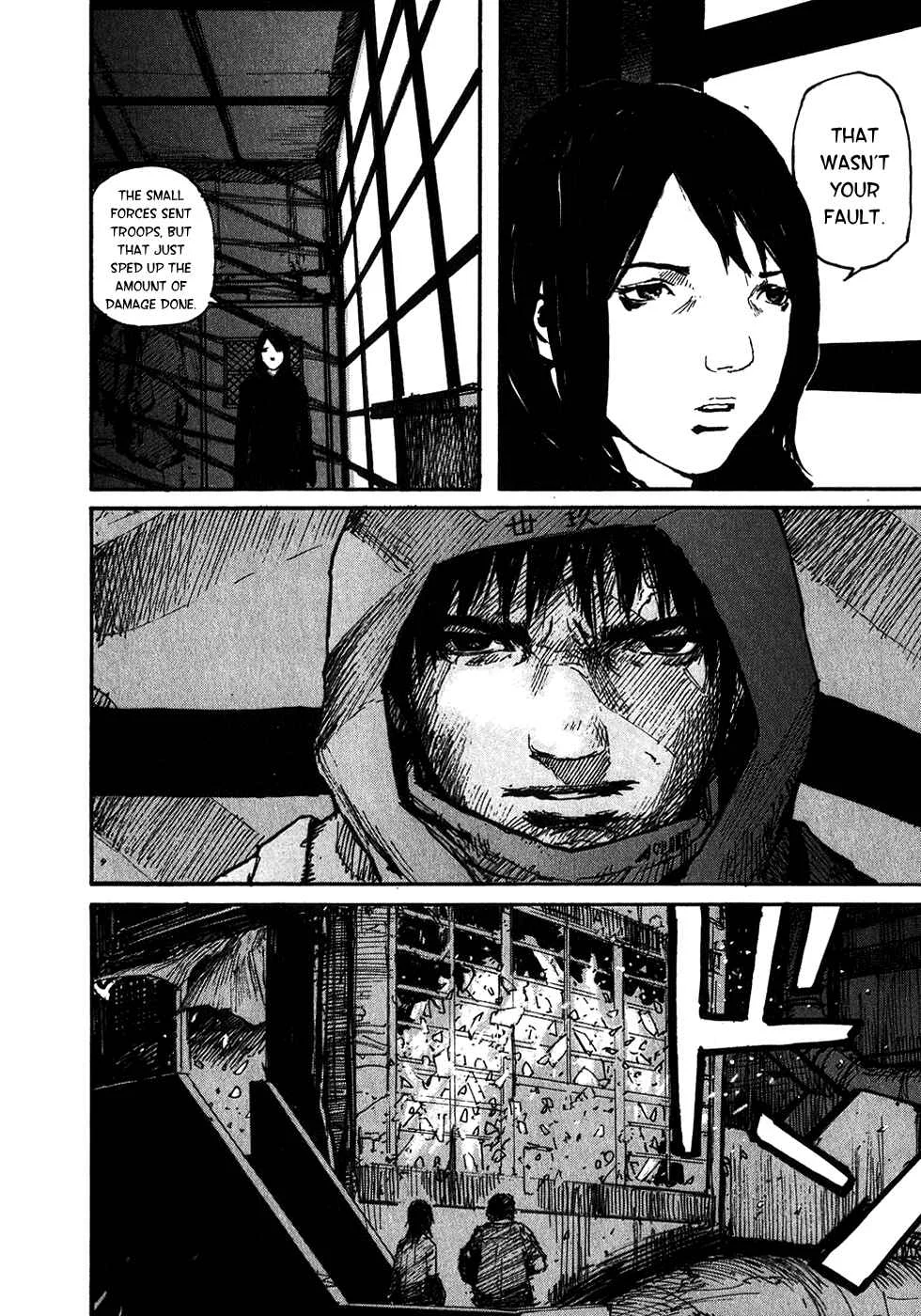 Abara Chapter 1: White Gauna - Page 21