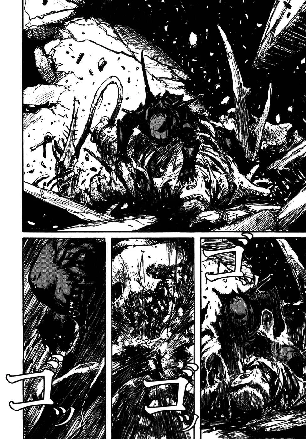 Abara Chapter 1: White Gauna - Page 38