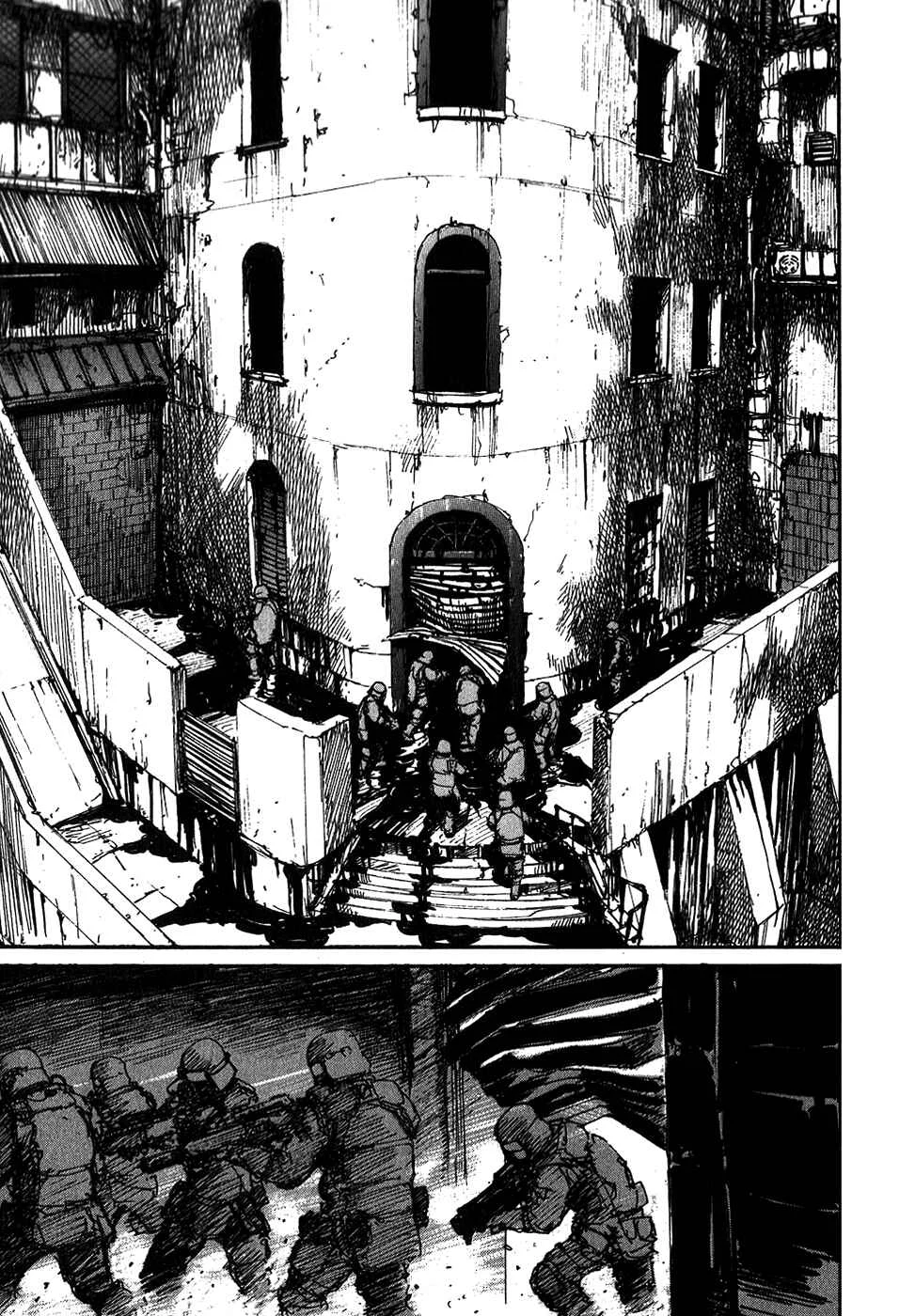 Abara Chapter 1: White Gauna - Page 42