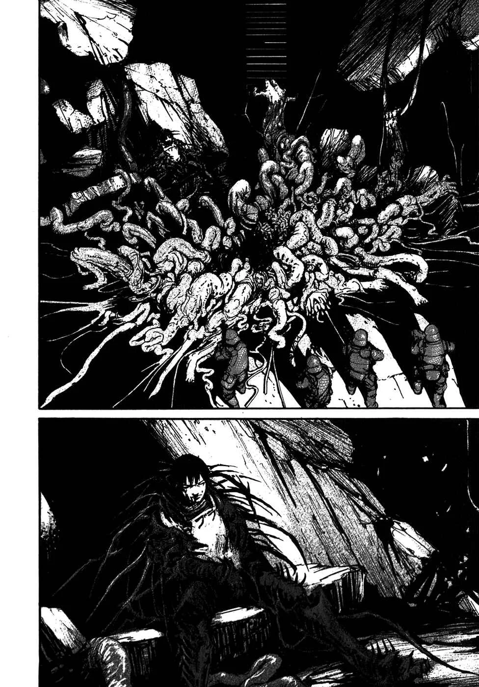 Abara Chapter 1: White Gauna - Page 43