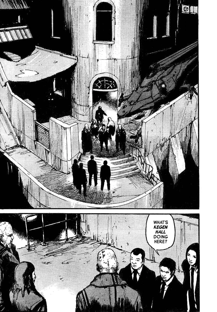 Abara Chapter 3: Ayuta - Page 9