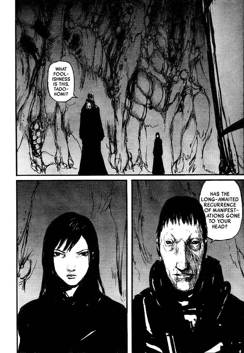 Abara Chapter 3: Ayuta - Page 19