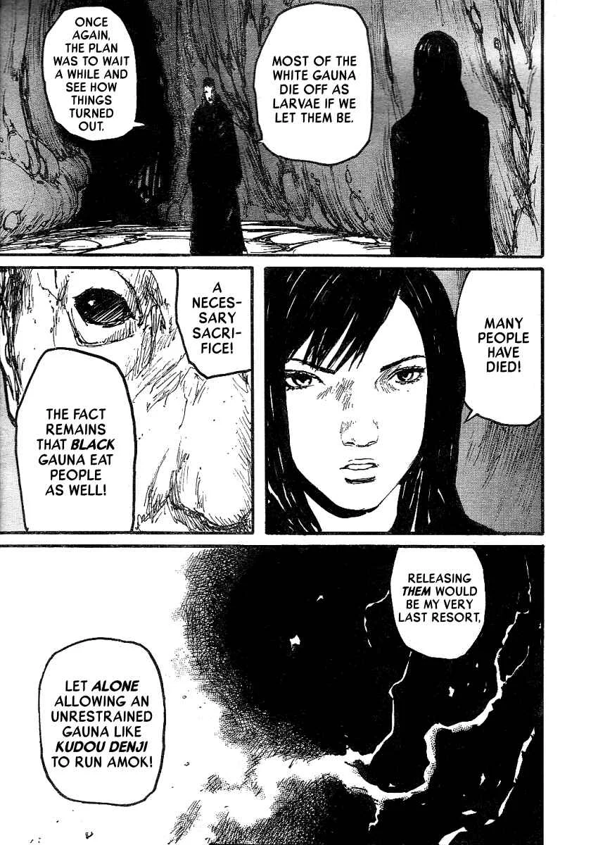 Abara Chapter 3: Ayuta - Page 20