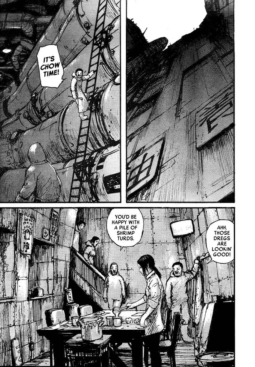 Abara Chapter 3: Ayuta - Page 22