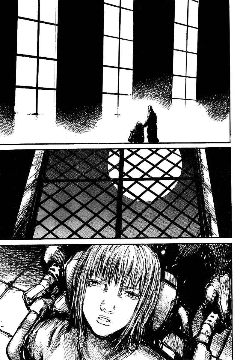 Abara Chapter 3: Ayuta - Page 26
