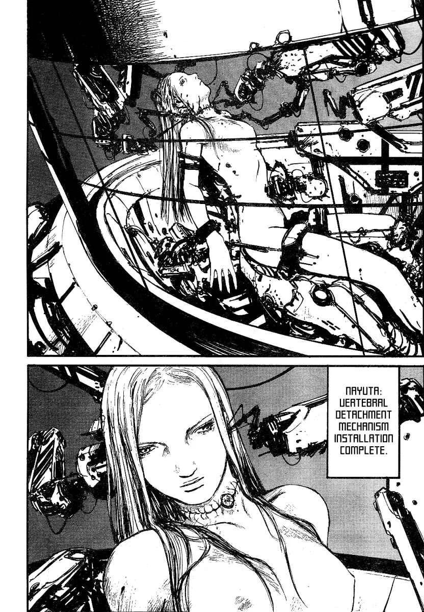 Abara Chapter 3: Ayuta - Page 27