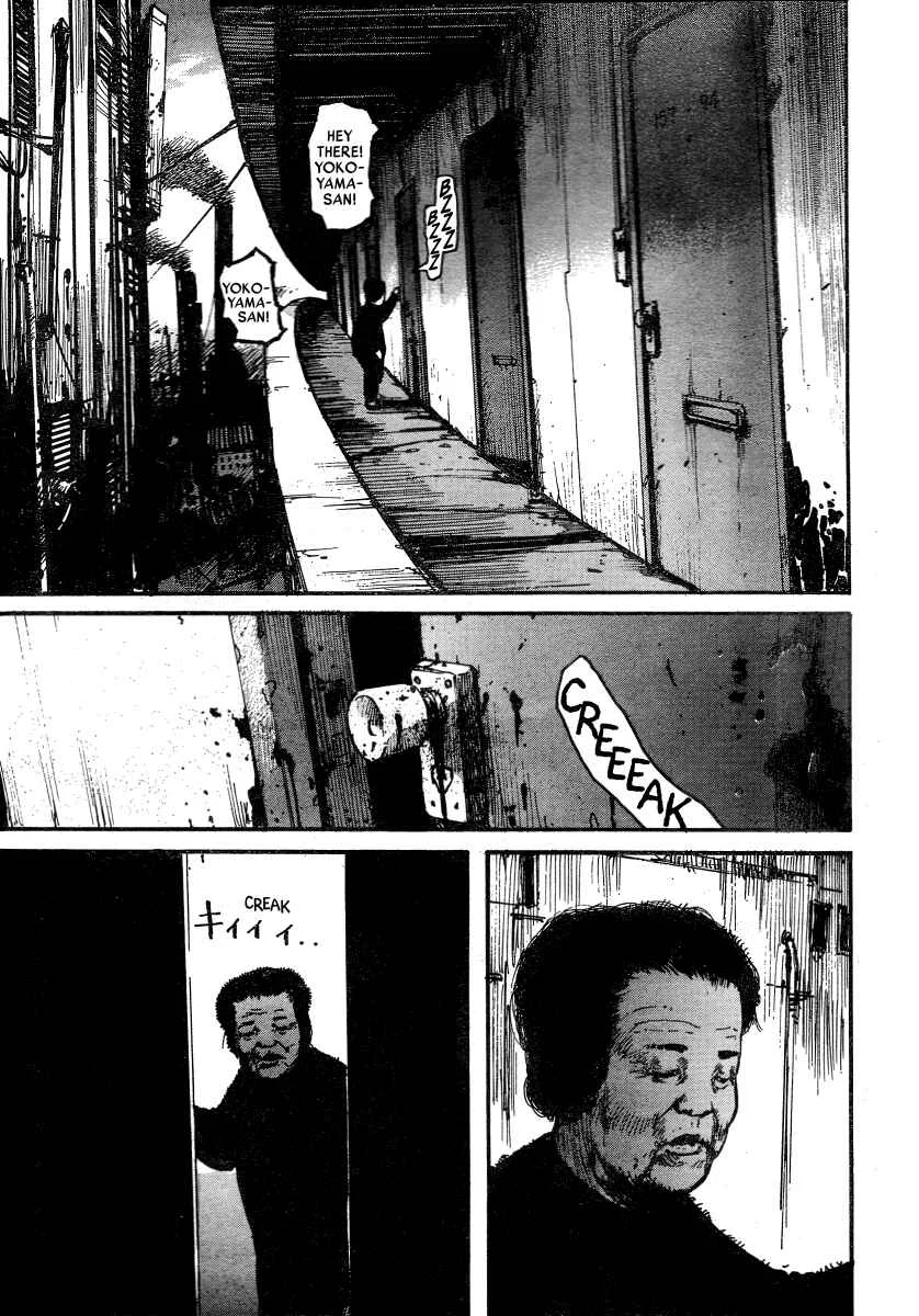 Abara Chapter 4: Manifestation Chain  - Page 5