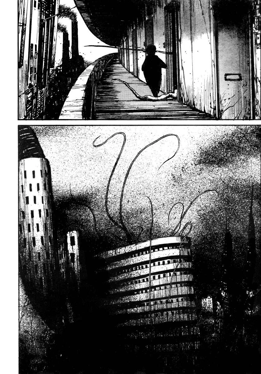 Abara Chapter 4: Manifestation Chain  - Page 8