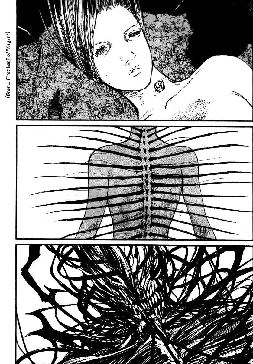Abara Chapter 4: Manifestation Chain  - Page 18