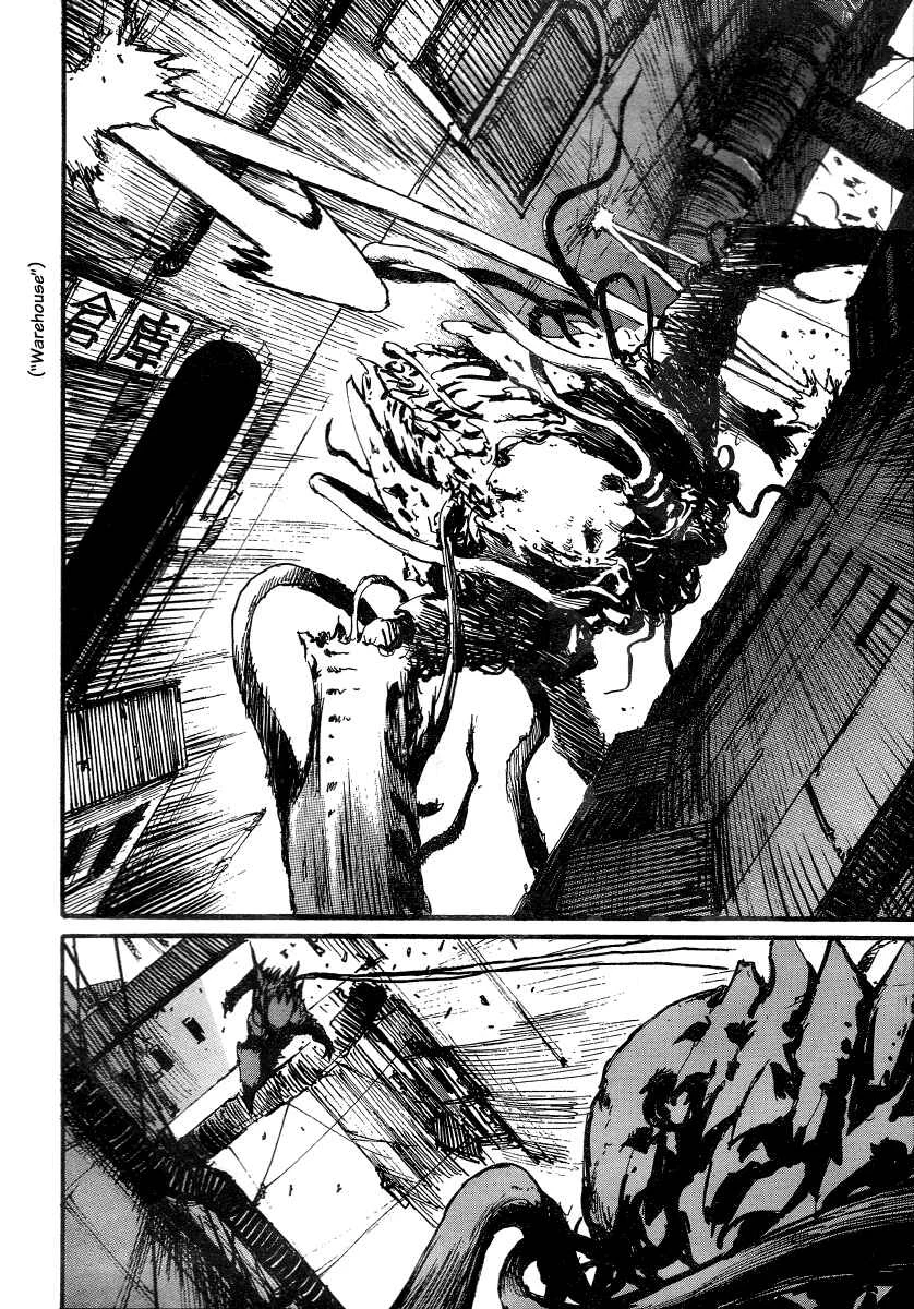 Abara Chapter 4: Manifestation Chain  - Page 23