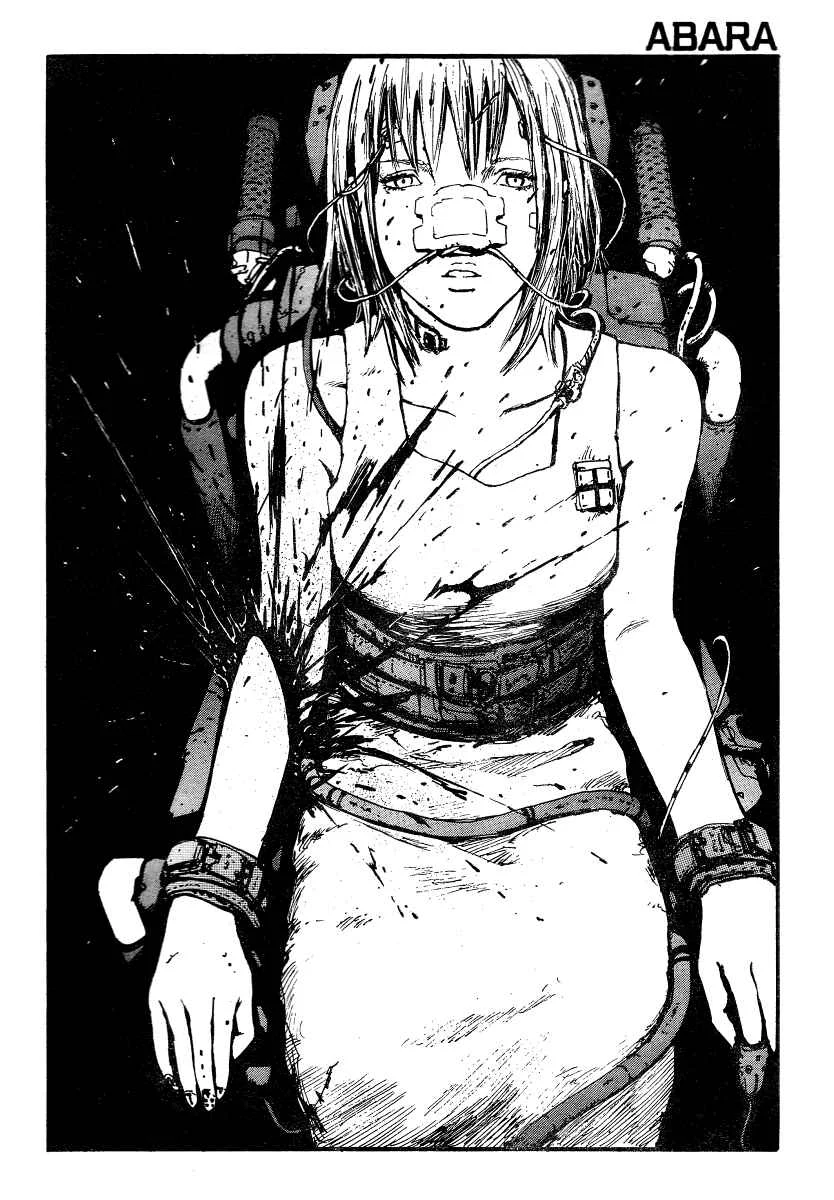 Abara Chapter 4: Manifestation Chain  - Page 27