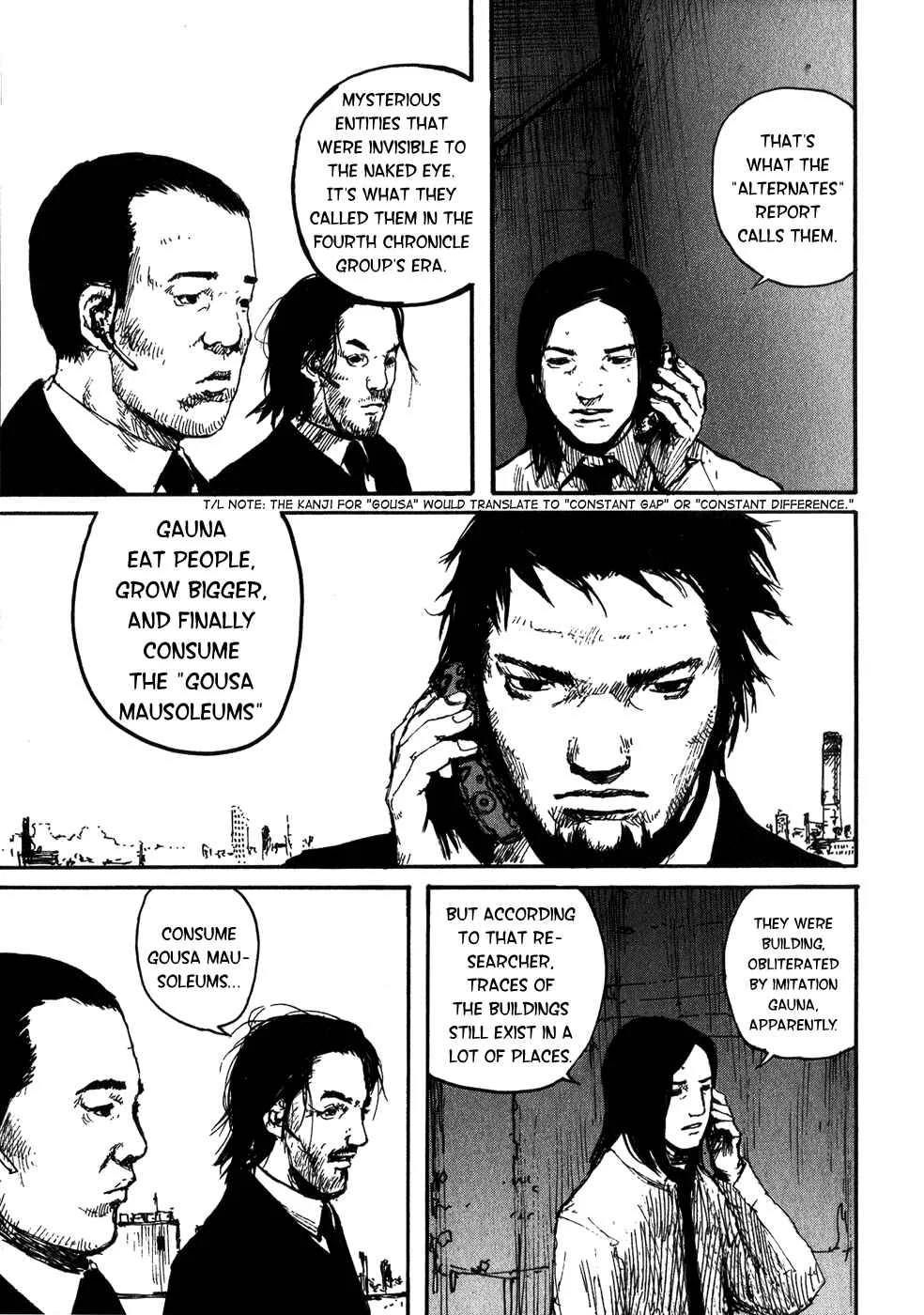 Abara Chapter 5: Gousa Mausoleum - Page 24