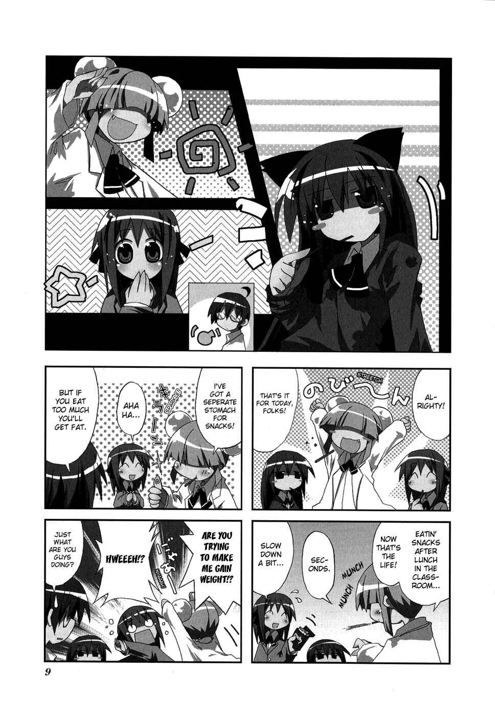 Acchi Kocchi Chapter 2 - Page 1