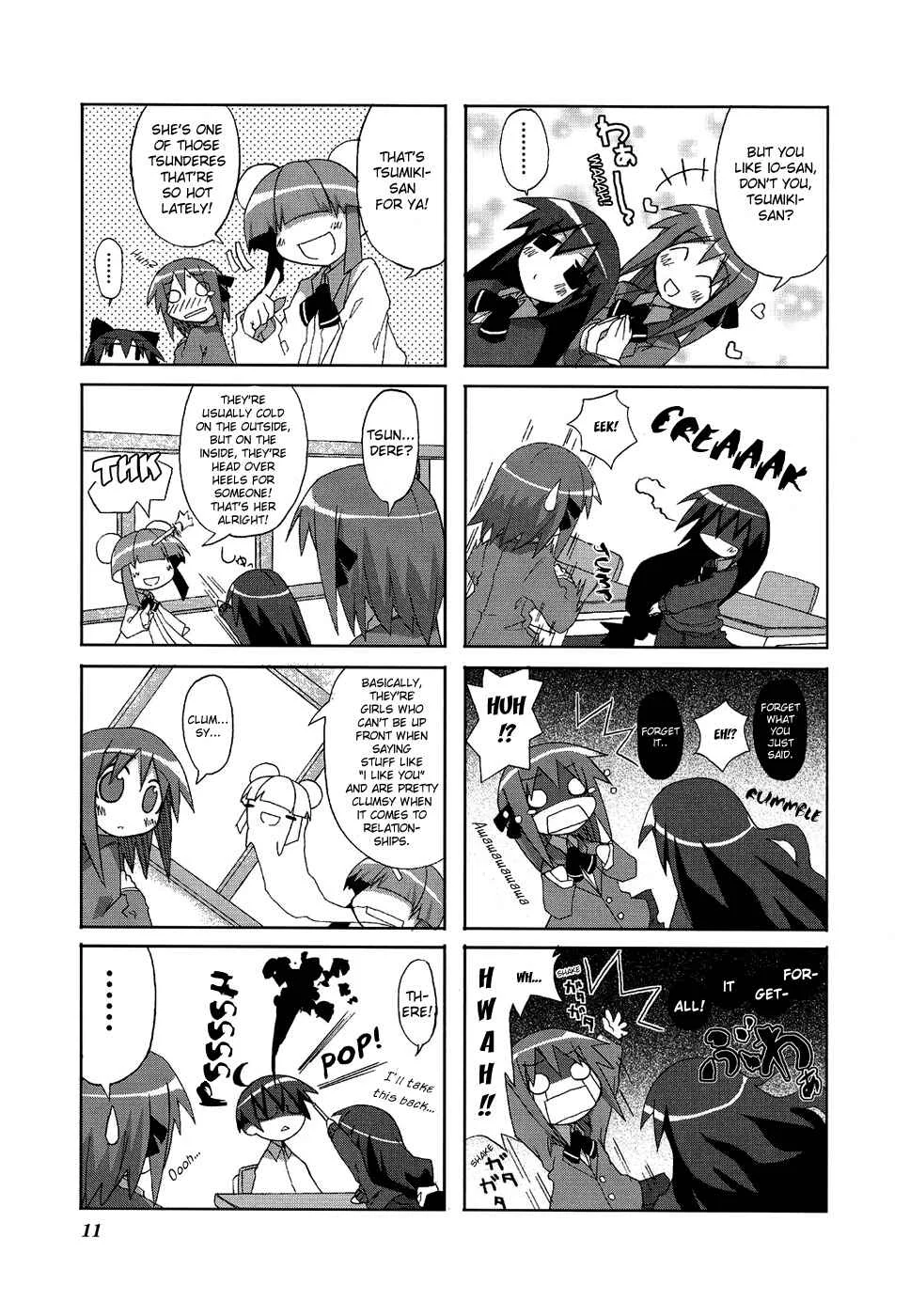 Acchi Kocchi Chapter 2 - Page 3
