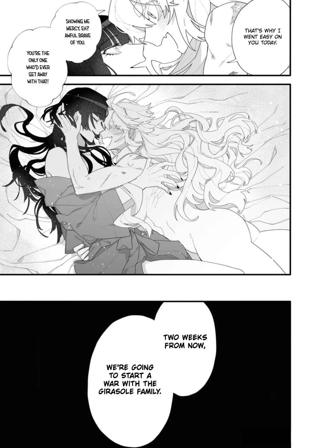 Ada to Eyva Chapter 1 - Page 14