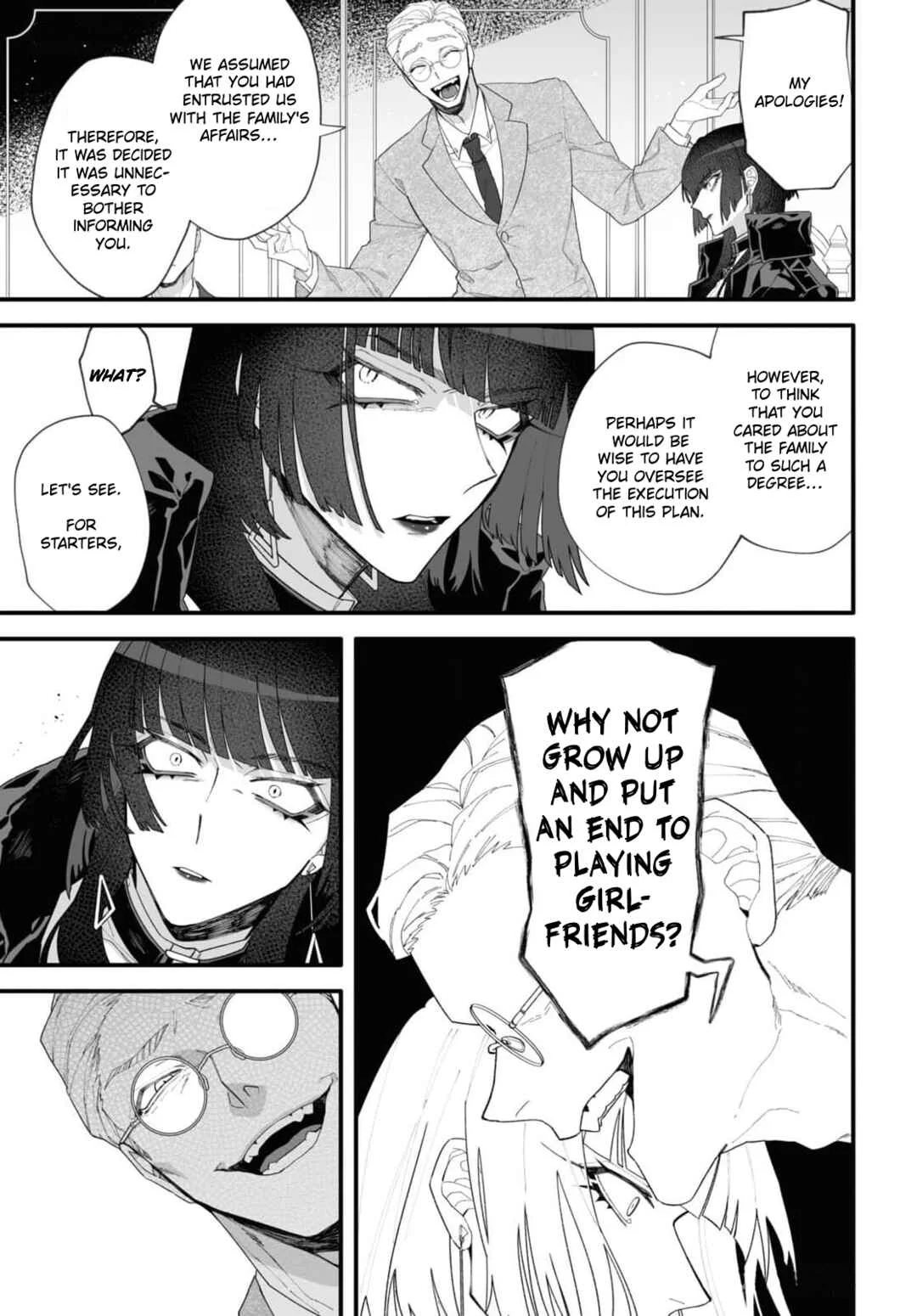 Ada to Eyva Chapter 1 - Page 16