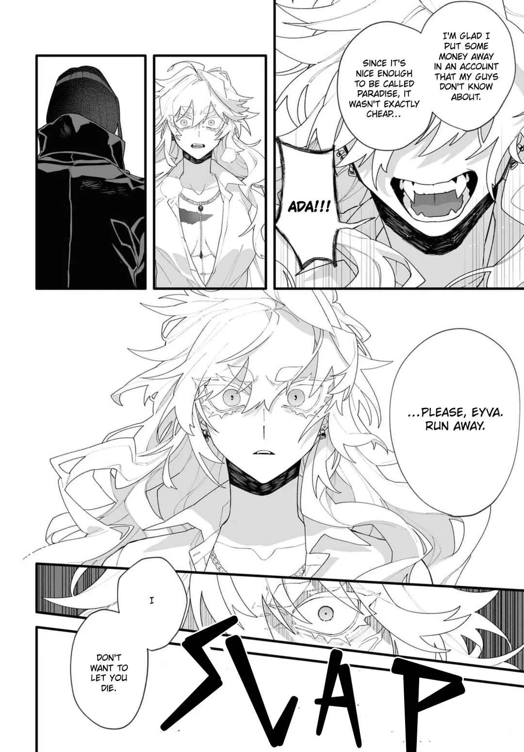 Ada to Eyva Chapter 1 - Page 23