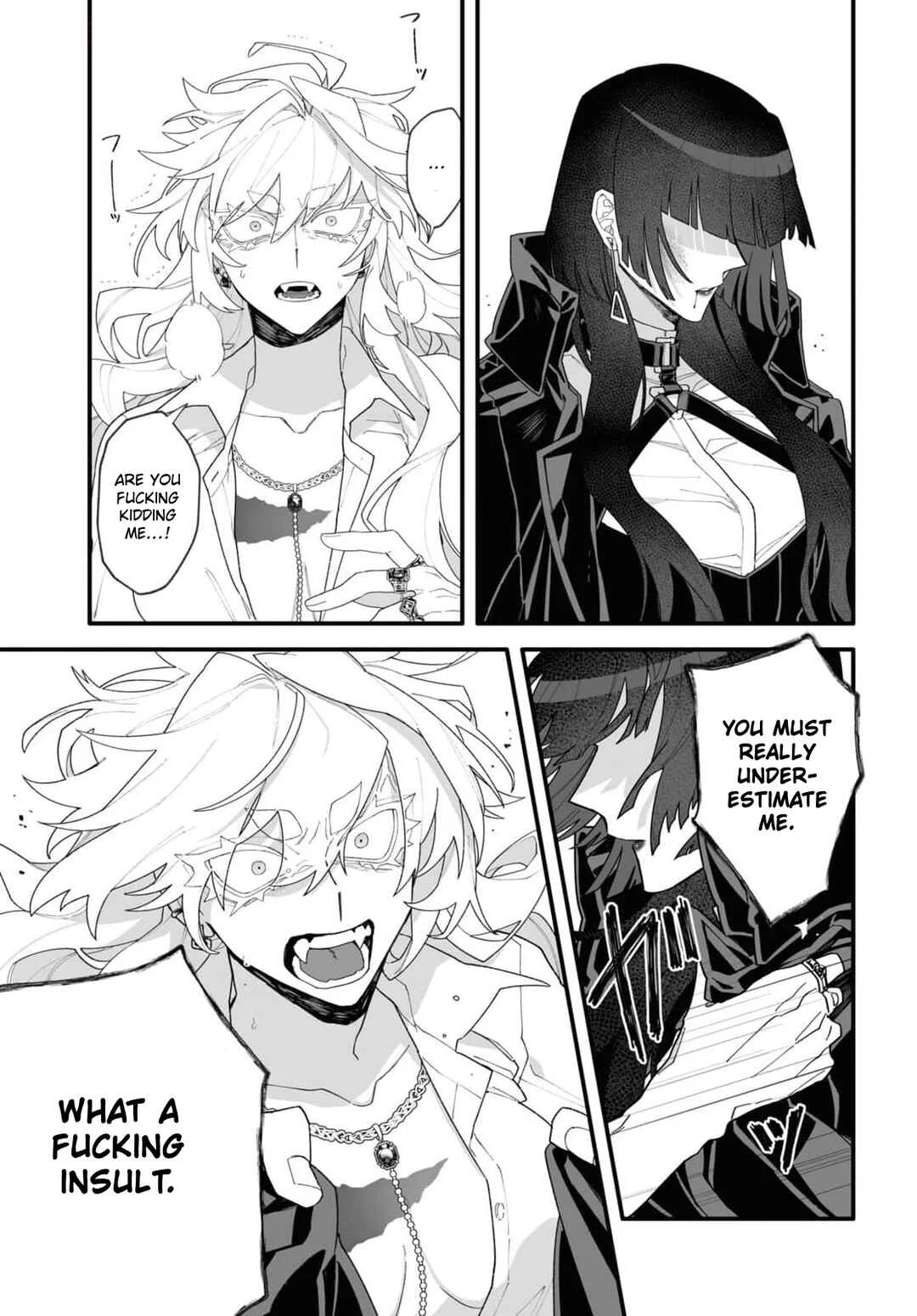Ada to Eyva Chapter 1 - Page 24
