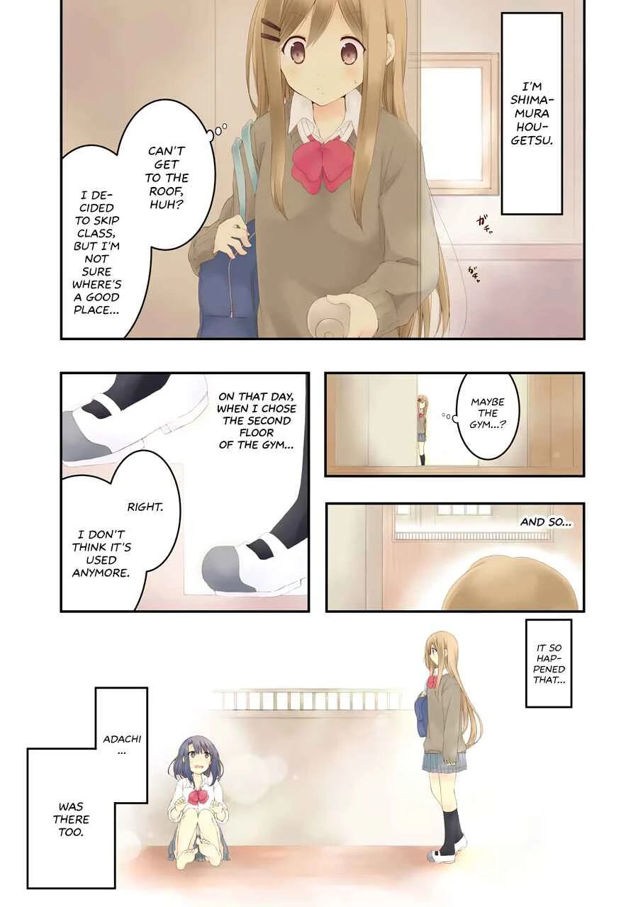 Adachi to Shimamura Chapter 1: The Two's Hiding Place - Page 5
