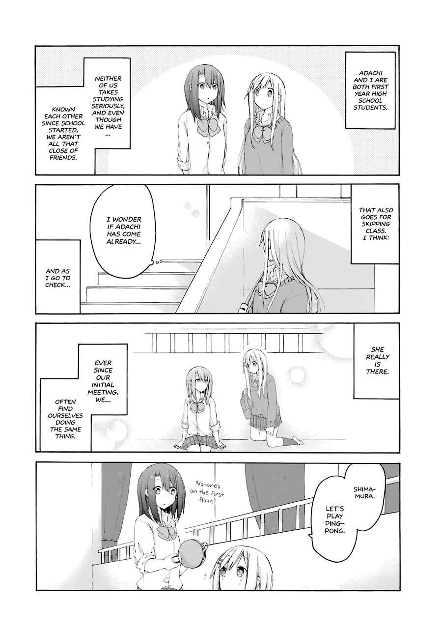 Adachi to Shimamura Chapter 1: The Two's Hiding Place - Page 7