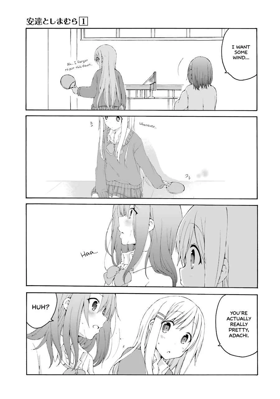 Adachi to Shimamura Chapter 1: The Two's Hiding Place - Page 12