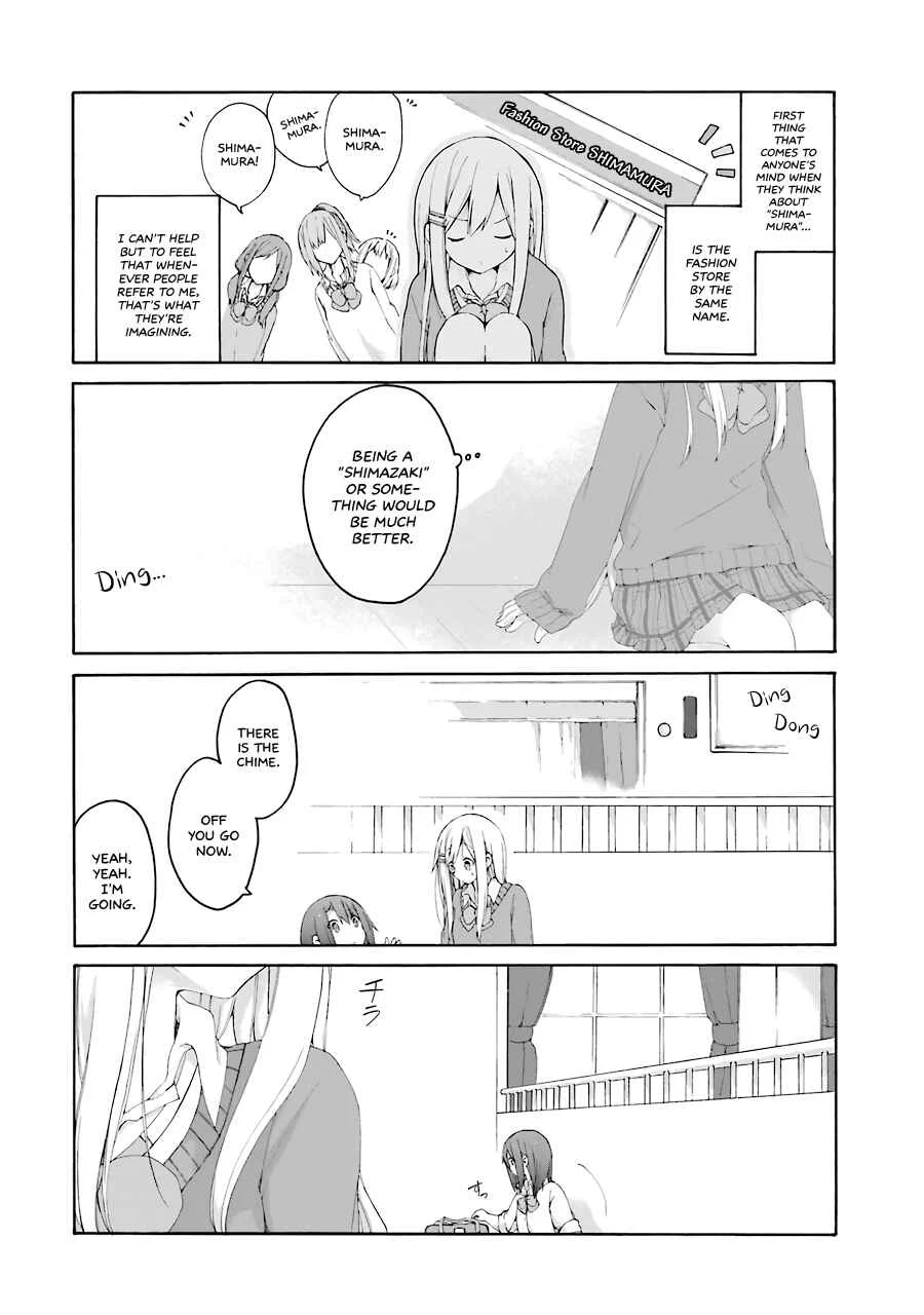 Adachi to Shimamura Chapter 1: The Two's Hiding Place - Page 17