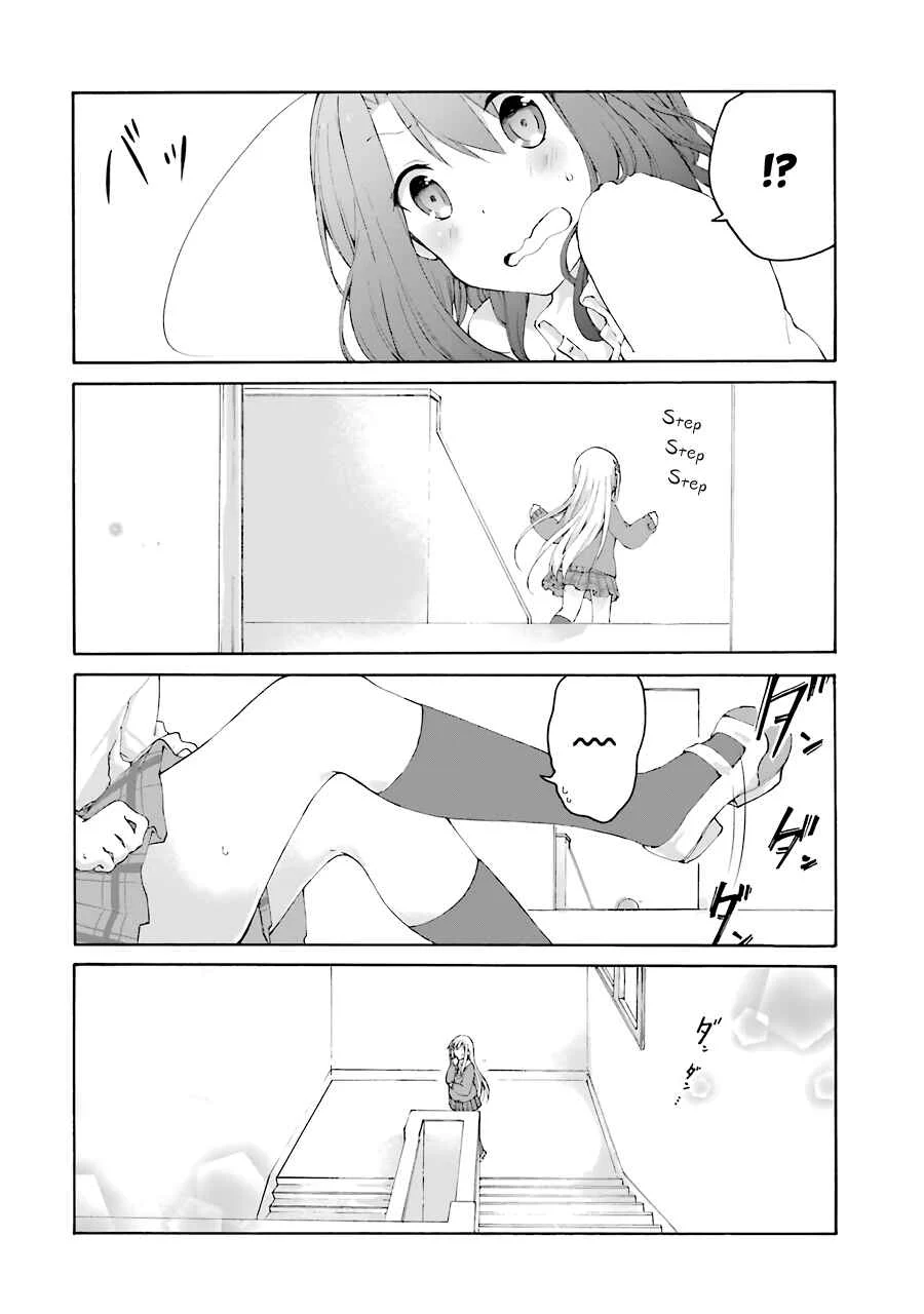 Adachi to Shimamura Chapter 1: The Two's Hiding Place - Page 19