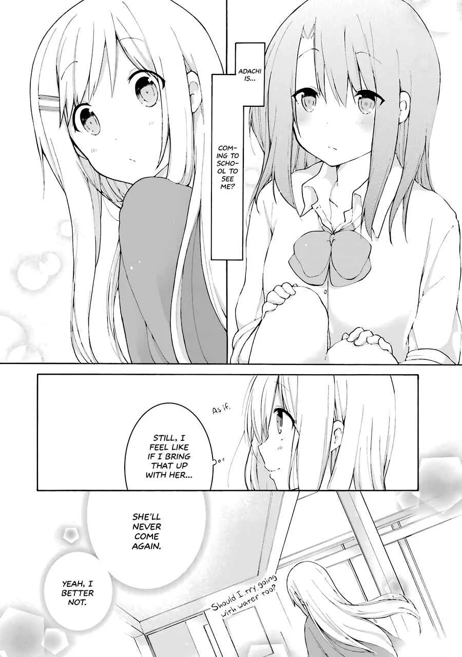 Adachi to Shimamura Chapter 1: The Two's Hiding Place - Page 21