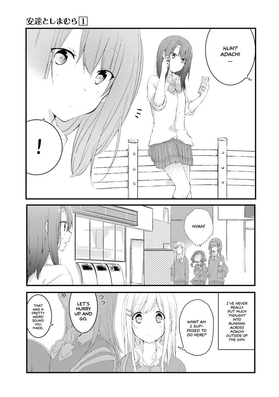 Adachi to Shimamura Chapter 2: Distance - Page 5