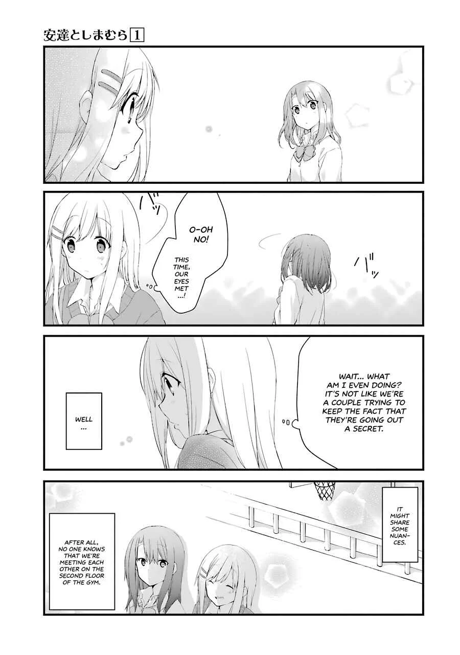 Adachi to Shimamura Chapter 2: Distance - Page 7