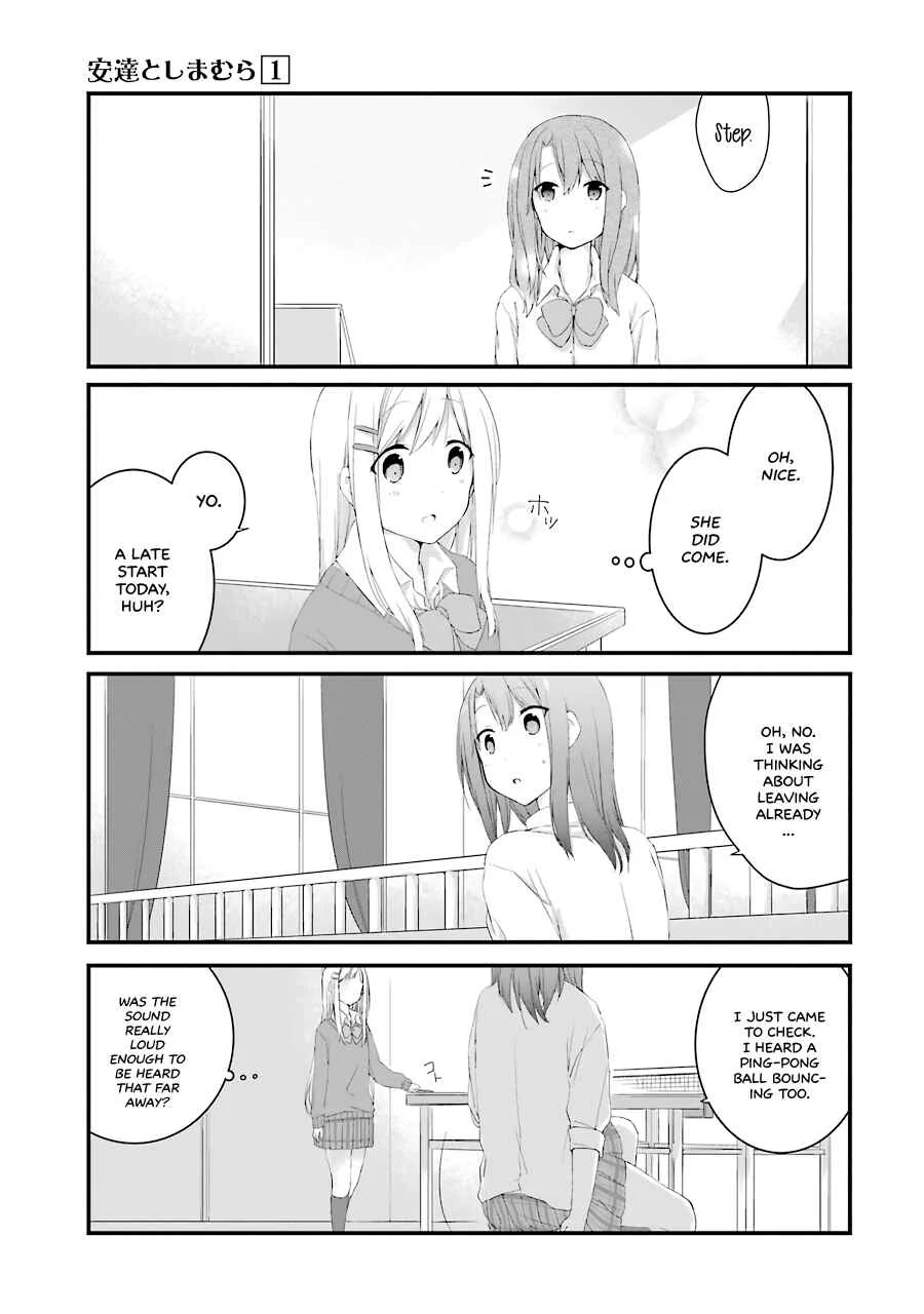 Adachi to Shimamura Chapter 2: Distance - Page 11
