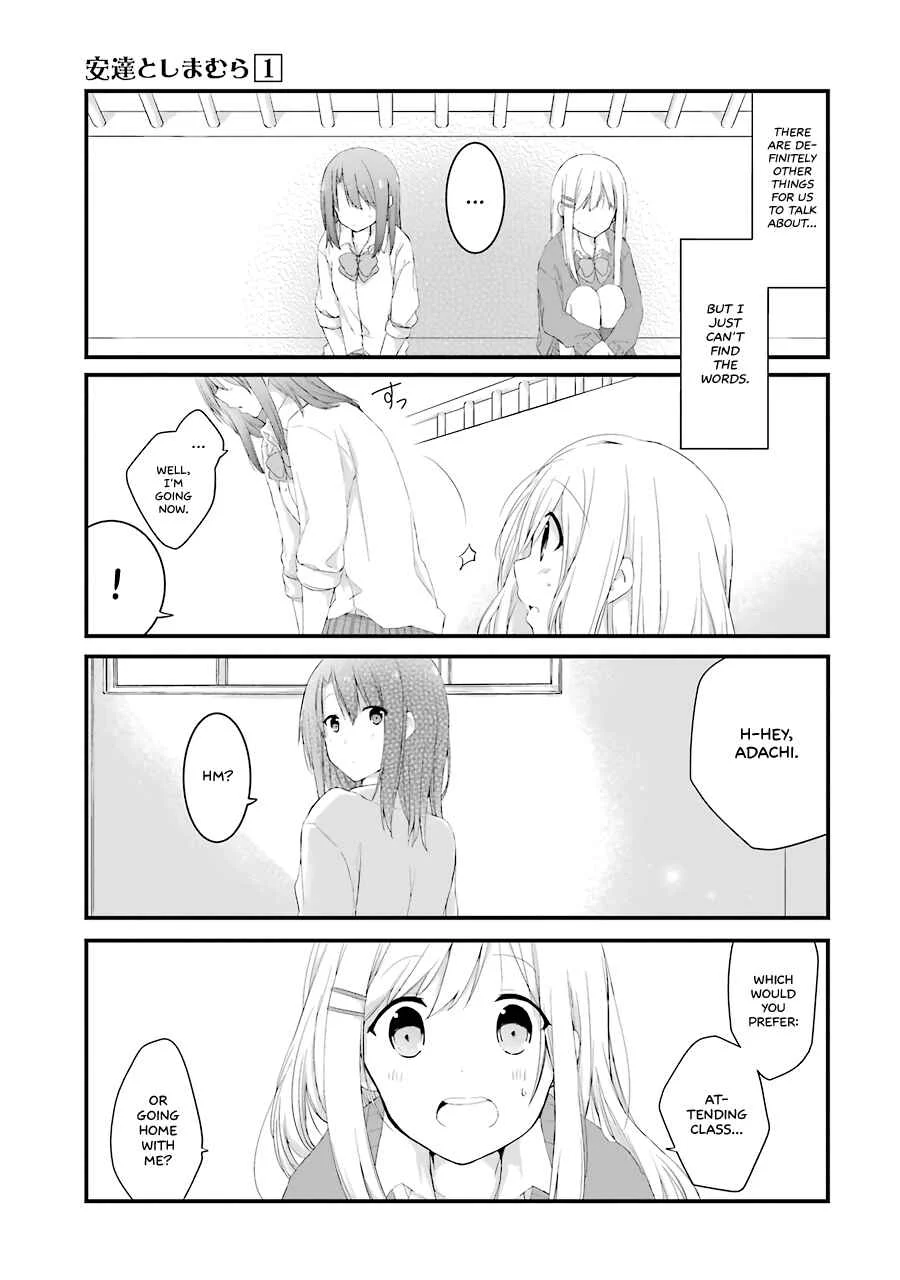 Adachi to Shimamura Chapter 2: Distance - Page 13