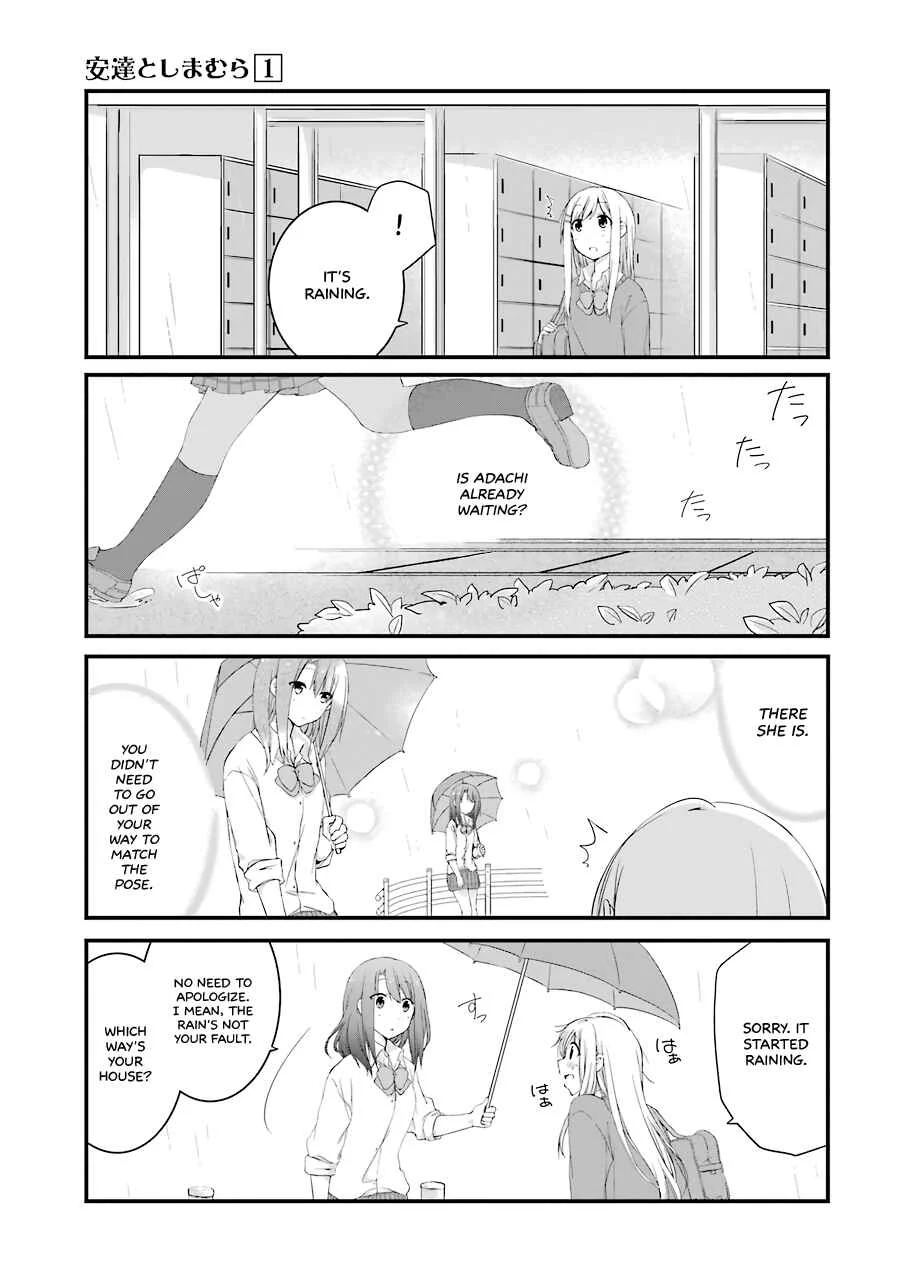 Adachi to Shimamura Chapter 2: Distance - Page 15