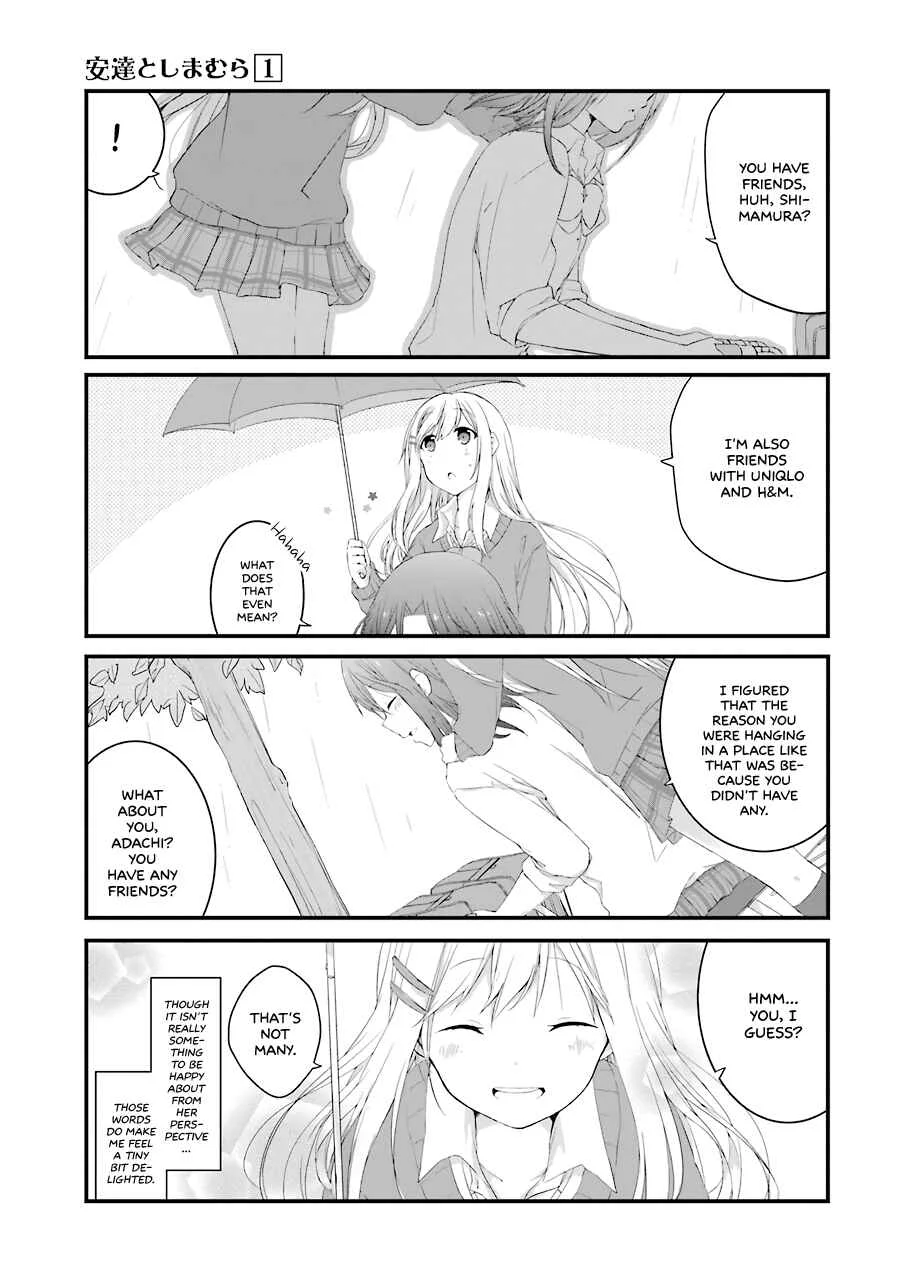 Adachi to Shimamura Chapter 2: Distance - Page 17