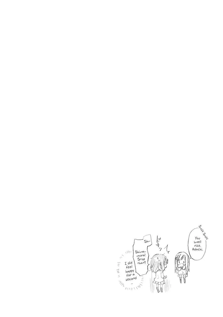 Adachi to Shimamura Chapter 2: Distance - Page 24