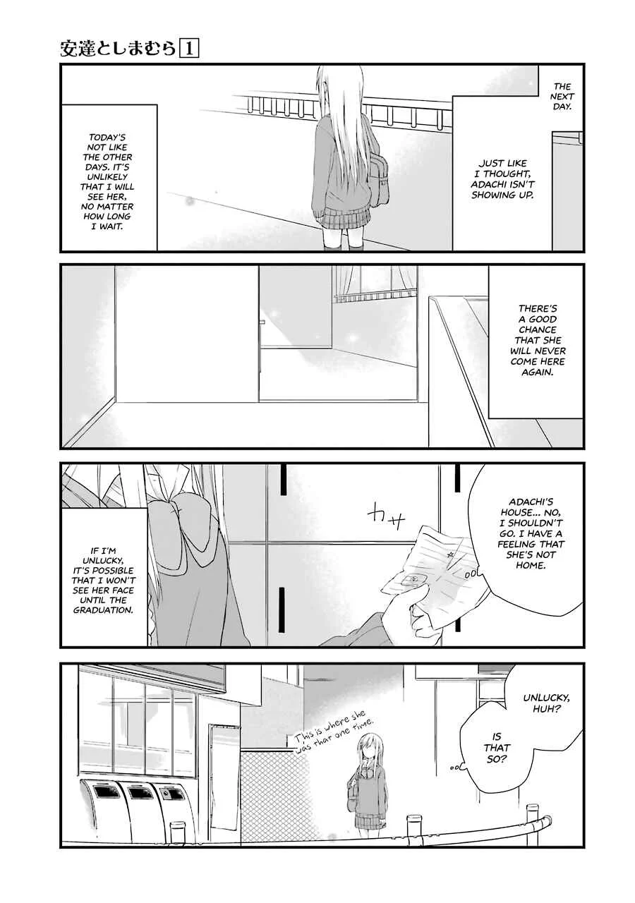 Adachi to Shimamura Chapter 3: Her Face, Still Far Away - Page 11