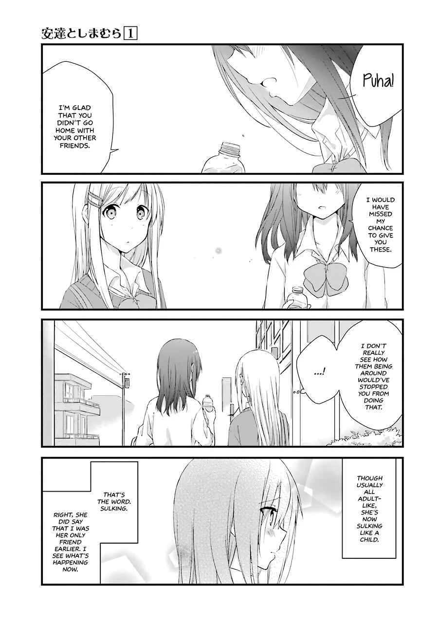 Adachi to Shimamura Chapter 3: Her Face, Still Far Away - Page 17