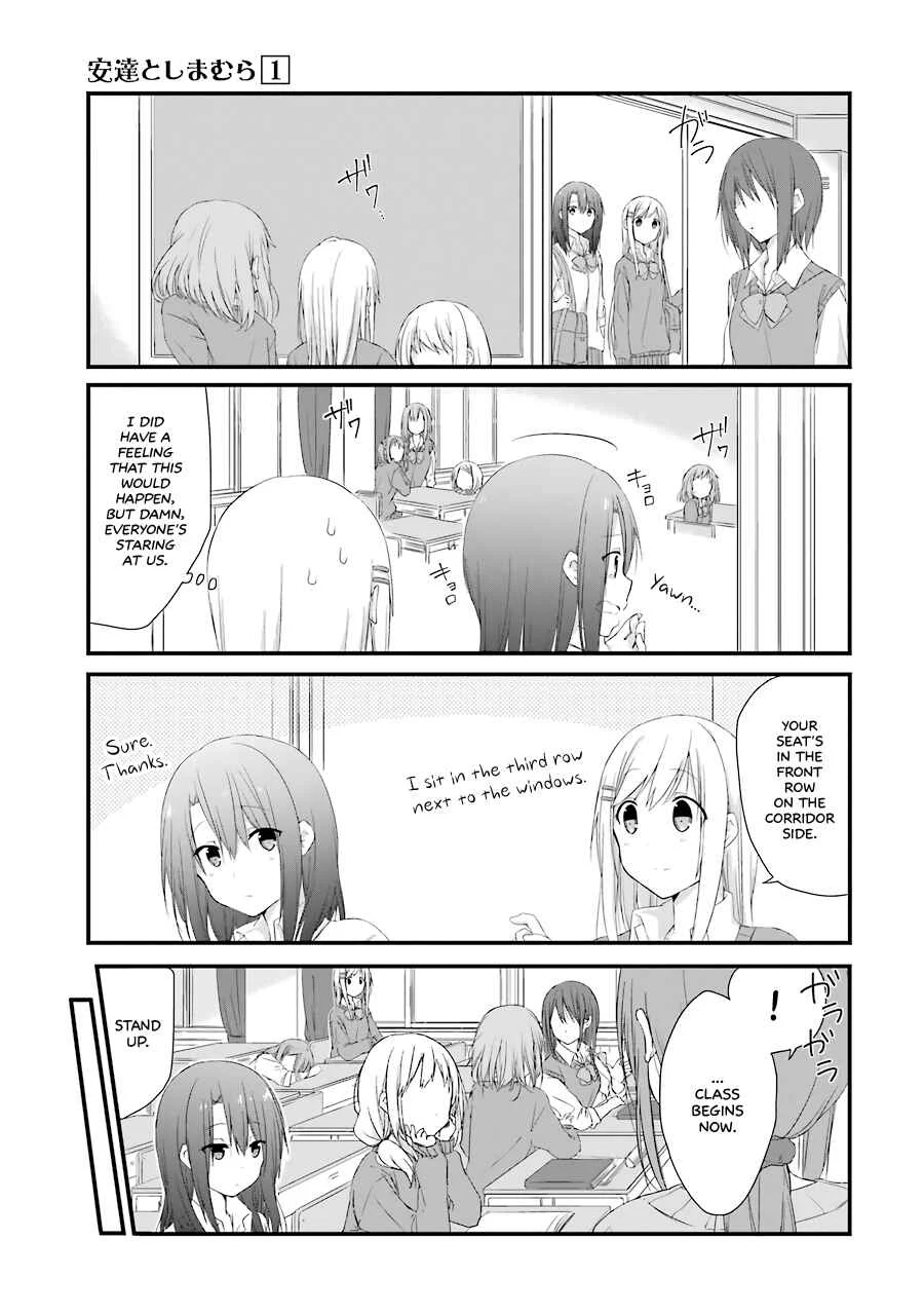 Adachi to Shimamura Chapter 4: New Time Spent Together - Page 11