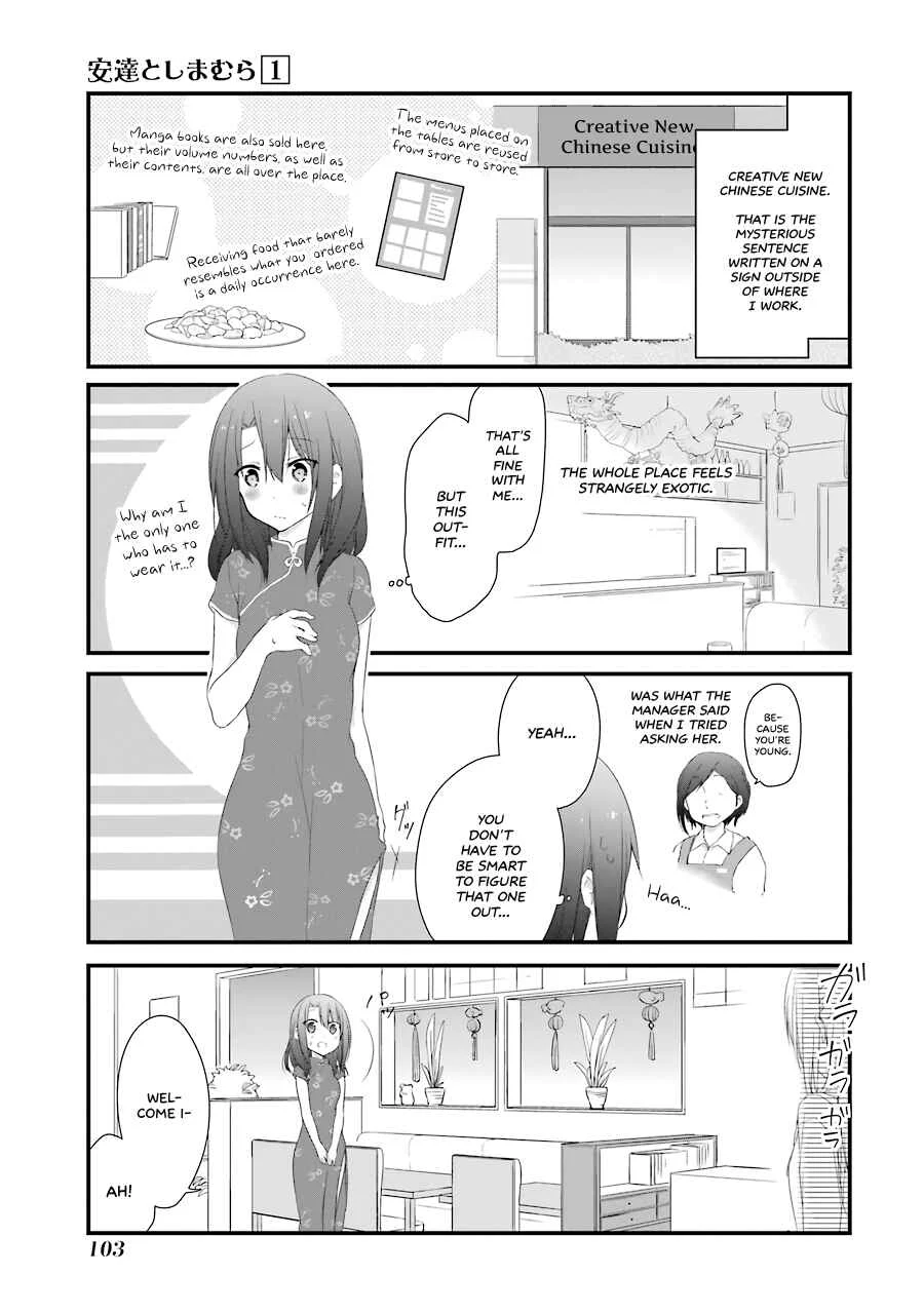 Adachi to Shimamura Chapter 5: Adachi Question (First Half) - Page 9